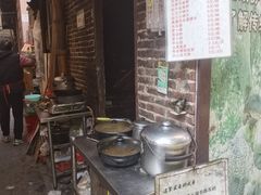 -小洲村