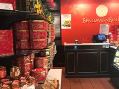 -Bengawan Solo(Changi Airport Terminal 2)