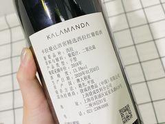 -西宁富力万达文华酒店美食汇西餐厅