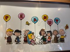 -史努比缤纷世界