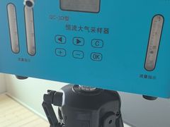 -中环质评甲醛检测CMA实验室(朝阳店)