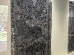 -徐州汉画像石艺术馆