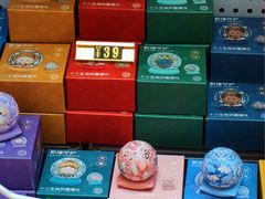 -凯德MALL(西直门店)