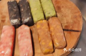 Special Original Flavor Dried Sausage