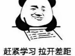 -恒企会计培训(成都天府广场校区)