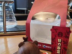 -星巴克(北京西大望路温特莱店)