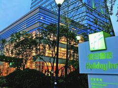 -西安绿地假日酒店