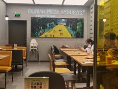 大堂-乐凯撒披萨(海岸城店)