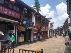 -衣裳街历史文化街区