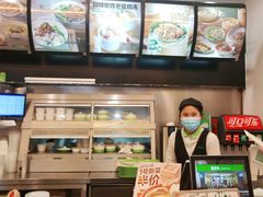 -老乡鸡(蒙城梦蝶广场店)