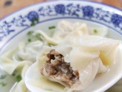 -217笋干馄饨