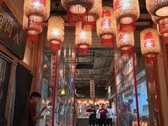 -袁山山重庆火锅(丈八北路店)