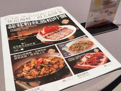 -徐记海鲜(观沙岭|滨江新城店)