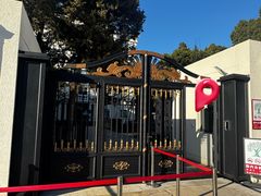 -中国工商银行(北京翠微路支行)