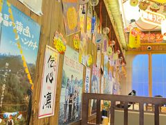 -坂吉屋·居酒屋深夜食堂(龙湖店)