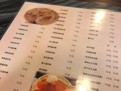 -玫瑰甜品(文明路店)