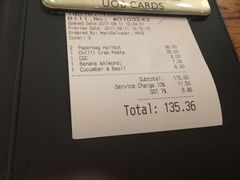 -植物园哈利亚餐厅