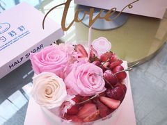 -半勺舒舒生日蛋糕店