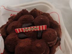 -HOT CRUSH趁热集合·现烤面包(环球港店)