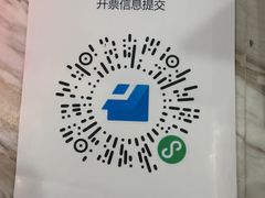 -美年大健康体检中心(牡丹园分院)