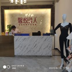 -康乃馨·馨悦佳人(鹭江店)