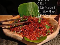 -三出山火锅(南京万象天地店)