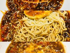 -友达面馆(广州总店)