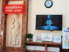 -唐牙科(顺心店)