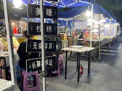 -吴山路夜市