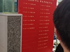 -养牛邓·潮汕牛肉海鲜自助火锅(广州店)