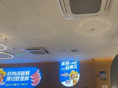 -花味·自助烤肉(南方时代店)
