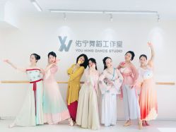 -佑宁舞蹈工作室