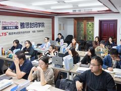 -牛学教育雅思托福PTE·小语种培训(小寨校区)