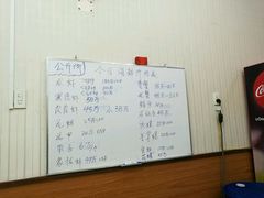 -QQ海鲜餐厅