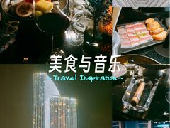 -广州四季酒店·天吧·高空酒吧