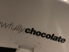 -Awfully Chocolate(来福士广场店)