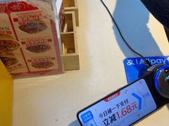 -寻裕记·现炒浇头面(人民广场店)