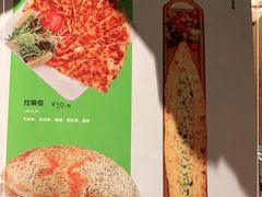 -耶里夏丽·丝路新疆菜·清真食品(徐汇南丹东路臻选店)