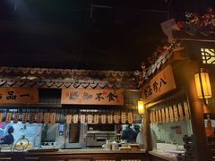 -绿茶餐厅(领展购物广场·中关村店)