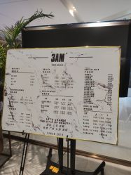 -3AM HAIR SALON烫发染发接发