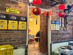 -米庄·原味私房菜(骏壹万邦店)
