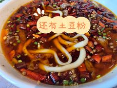 -王府井酒店(金桥港湾店)