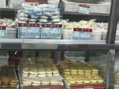 面包甜点陈列柜-北京稻香村(方庄店)