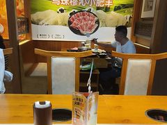 -呷哺呷哺 黄金牧场 (欢乐谷店)