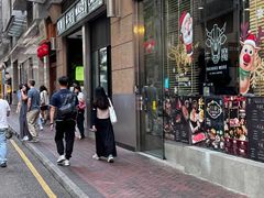 -华嫂冰室(尖沙咀店)