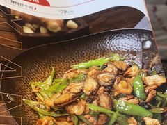 -俏湖兰·辣椒炒个肉(海沧店)
