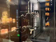 -烟台市博物馆