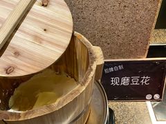 -咖啡厅自助餐厅(贵阳中天凯悦酒店)