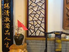 -同得兴 Since·1995 传统苏式面馆(十全街店)