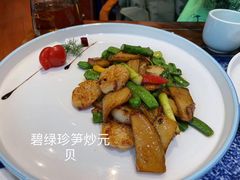 -瓷忆·瓷文化餐厅(上海店)